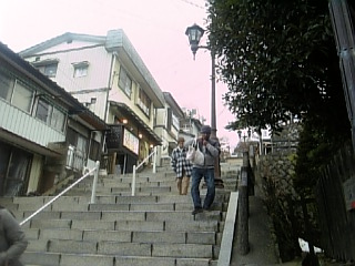 石段街 石段街