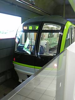 九州の地下鉄