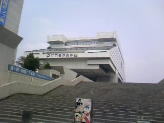 大江戸博物館